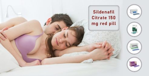 Sildenafil Citrate 150 mg red pill