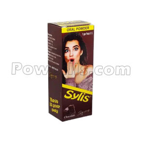 Sylis Oral Powder